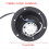Rotating Motor with Plug for Hanging Glass Mirror Light EU Plug 2
