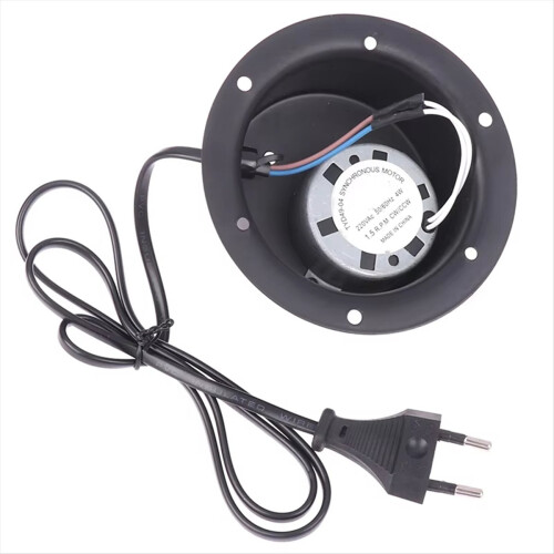 Rotating Motor with Plug for Hanging Glass Mirror Light EU Plug 2
