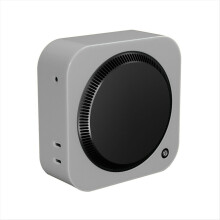 Silikon-Schutzhüllen für Mini / Pro 2024, Grau