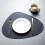 Coaster PU Leather Nordic Style Place Mat C 3
