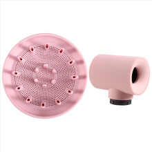 Diffusionsdüse für Haartrockner HS01 B