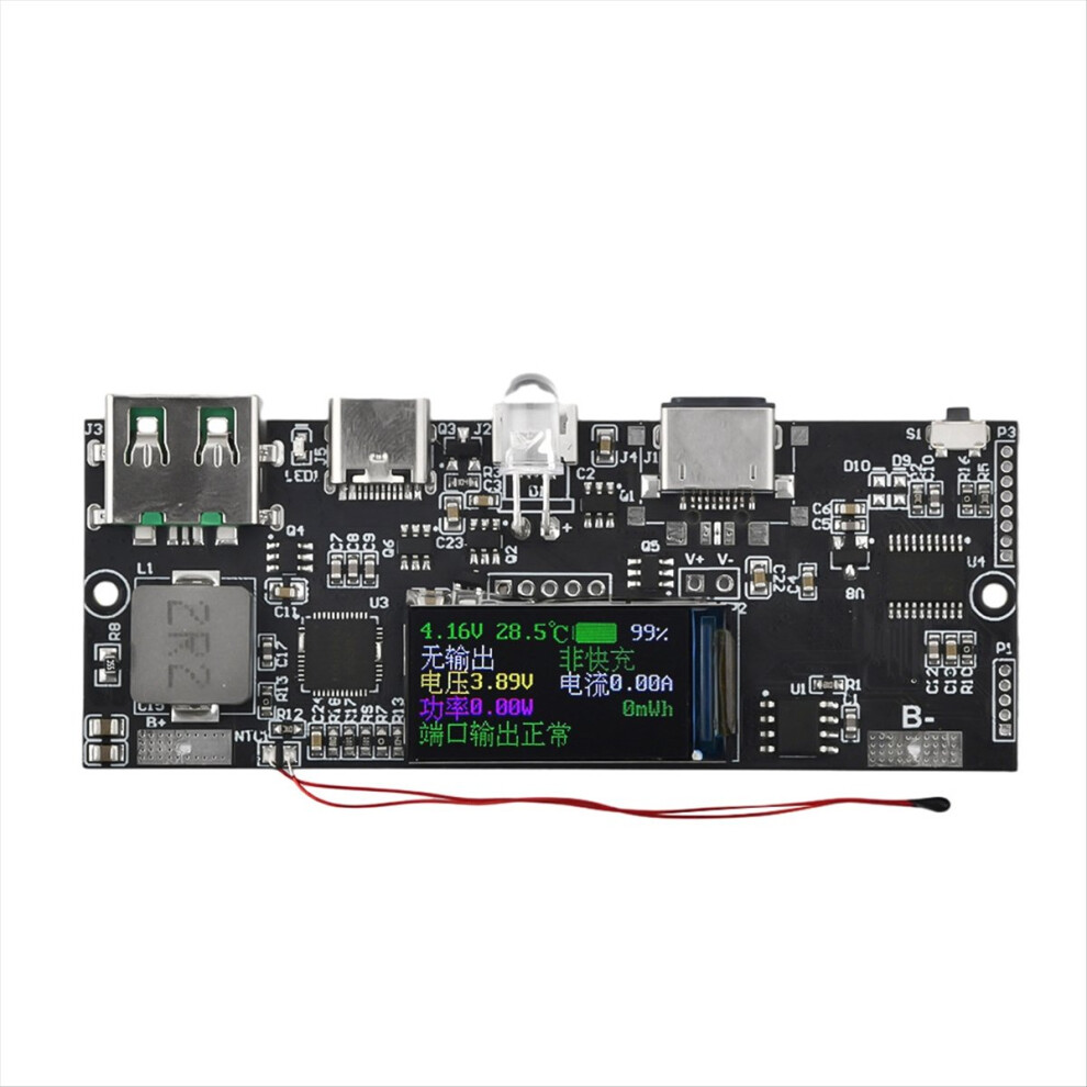 22.5W Pd Fast Charging Module With L Port Black 4714116639394