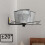 Wall Mount Projector Stand Black 2