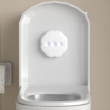WC-Deckel-Reinigungsleuchten, UV-Toilettenleuchten für den WC-Sitz