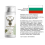 Depanten Creme - 100ml 6