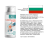 Fleboxin Creme - 100ml - mit Sheabutter, Hyaluronsäure & Traubenkernöl - Original Schweizer Formel 6