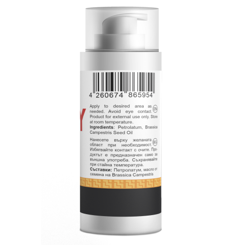 Testo Y Gel - 200ml - 5er Pack 2