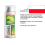 Zenidol Gel - 200ml 5