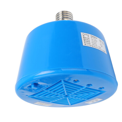 Animals Heating Lamp 100‑300W, 14x13.5cm, 220V, Blue 1