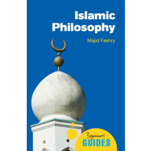 Islamic Philosophy by Majid Fakhry Paperback Book