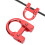 Red Archery Metal D Loop Ring Aluminum Alloy, 7g, U Shape 13