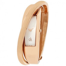 Orologio Calvin Klein - K2J23601