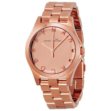 Uhr Marc Jacobs - MBM3212