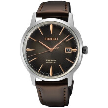Orologio Seiko Presage - SRPJ17J1