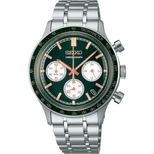 Seiko Orologio Seiko Green Panda - SSB481P1