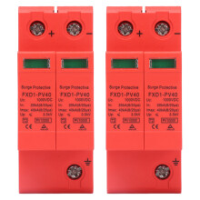 2Pcs SPD Schutz Geräte DC Photovoltaik Ableiter 2P