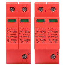 2Pcs SPD Schutz Geräte DC Photovoltaik Ableiter 2P