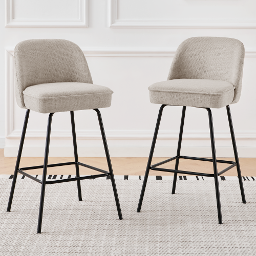 AINPECCA (BEIGE) 2PCS Bar Stools Velvet Spring Cushion Home