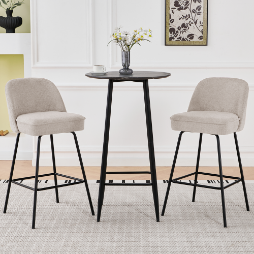 AINPECCA (BEIGE) 2PCS Bar Stools Velvet Spring Cushion Home 1