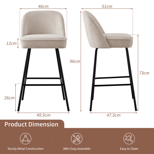AINPECCA (BEIGE) 2PCS Bar Stools Velvet Spring Cushion Home 2