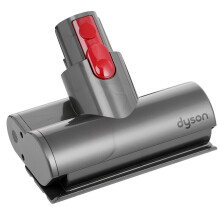 Dyson V10 V11 Sv12 Vacuum Cleaner Quick Release Mini Motorhead Dyson Genuine Part Number: 967479-05