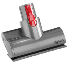 Dyson Hh11 V7 Sv11 Vacuum Cleaner Quick Release Mini Motorhead 967479-04 Genuine