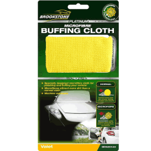Brookstone Microfibre Buffing Cloth Wipe For Polishing And Buffing Your Vehicle
