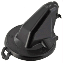 Genuine Magimix Replacement U-Flow Head