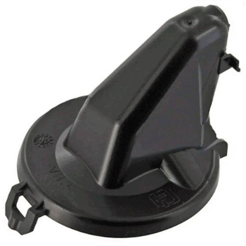 Magimix Genuine Magimix Replacement U-Flow Head