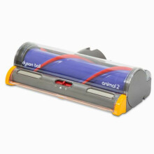 Dyson Big Ball Animal 2 Main Head Brush Bar Motor 968642-02 Genuine Part