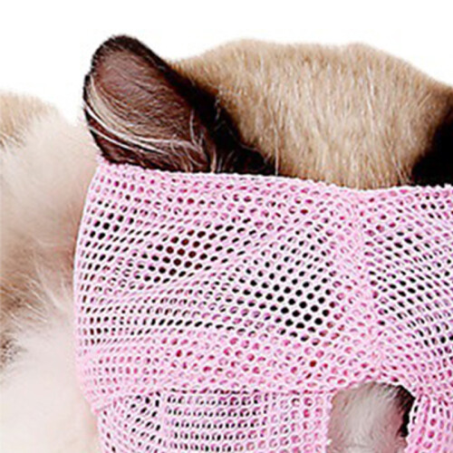 Adjustable Pink Breathable Mesh Cat Muzzle, Bite & Bark Proof, S Size