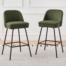 (GREEN) 2PCS Bar Stools Velvet Spring Cushion Home