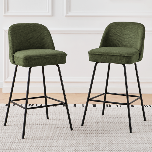 AINPECCA (GREEN) 2PCS Bar Stools Velvet Spring Cushion Home
