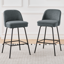 (GREY) 2PCS Bar Stools Velvet Spring Cushion Home