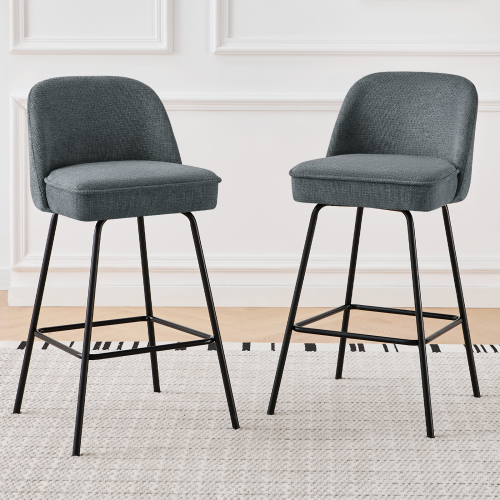 AINPECCA (GREY) 2PCS Bar Stools Velvet Spring Cushion Home