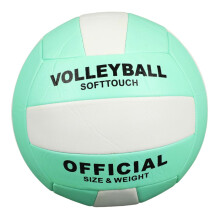 Soft Volleyball 2-Pack for Adult Training, Durable Indoor Practice Ball, Soft Surface, Entrance Exam Practice