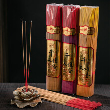 1000Pcs 32.5cm Sandalwood Incense Sticks - Natural Smokeless Fragrance