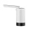 Water Dispenser Collapsible Bottle Pump Automatic Button Control Portable Electric Rechargeable Liquid Extractor 1