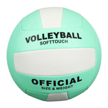 Adult Volleyball Soft Practice Volleyball For Entrance Examination Standard Indoor Competition Ball