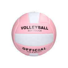 Indoor Training Volleyball Non-Toxic PVC, Durable Wear-Resistant, Size 5, Indoor Outdoor Practice Ball