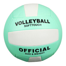 Soft Volleyball Official Training Ball - 2 Pack For Indoor Games, Comfortable Grip, Soft Sports Ball