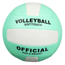 Volleyball Official Soft Indoor Volleyball 2 Pack Set Size 5 Vibrant Colors