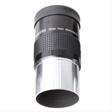 2-Inch 32mm Eyepiece Astronomical Telescope Accessories, Multi-Layer Coated Metal Material, Large Field of View HD