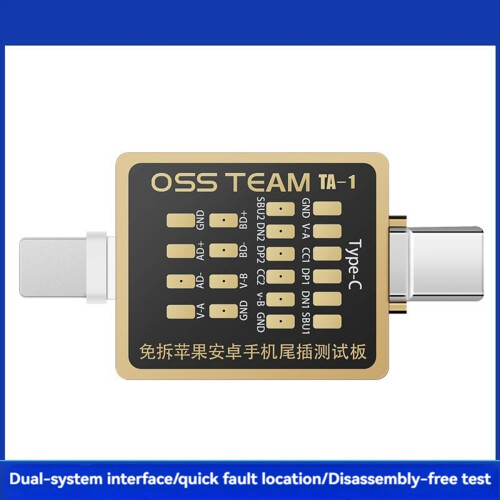Mobile Phone Tail Plug Test Board Without Removal for Type-C Interface Fast Charging Detection Tool 2