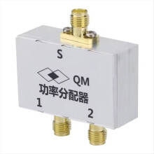 1-700MHz Power Divider 2-Way Combiner Splitter 325Mhz 433Mhz HAM Radio Amplifier