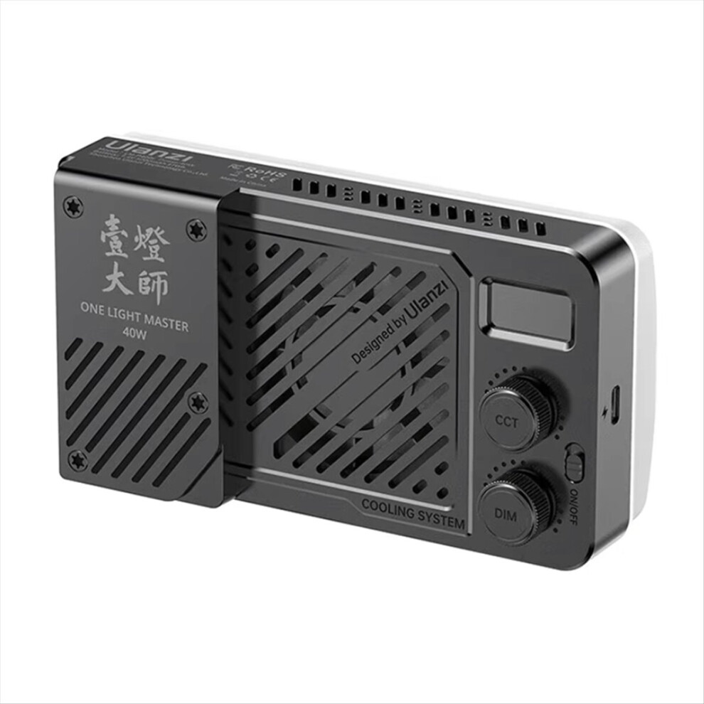 P40 Bi 40W Pro Video Portable Led Photographic Studio With Cooling Fan For Live-Stream Light 4853713427079
