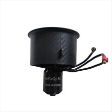 Dao Motor 64mm Violent 12 Blade Fan Model Airplane Remote Control Power Set Aircraft Accessories B