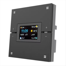 Tuya Smart Multifunctional Central Control Panel ZigBee Dimming Switch Automation Wireless Lighting System Black