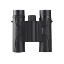 10x25 Binoculars are Suitable for Children and Adults, Bird Watching, Hunting, Camping Star Watching.