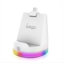 Charging Stand for Portal with RGB Lighting Effects,Magnetic Contact and Bottom Anti Slip Pad White